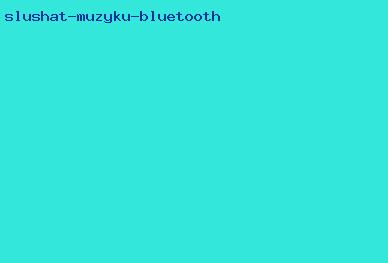   bluetooth